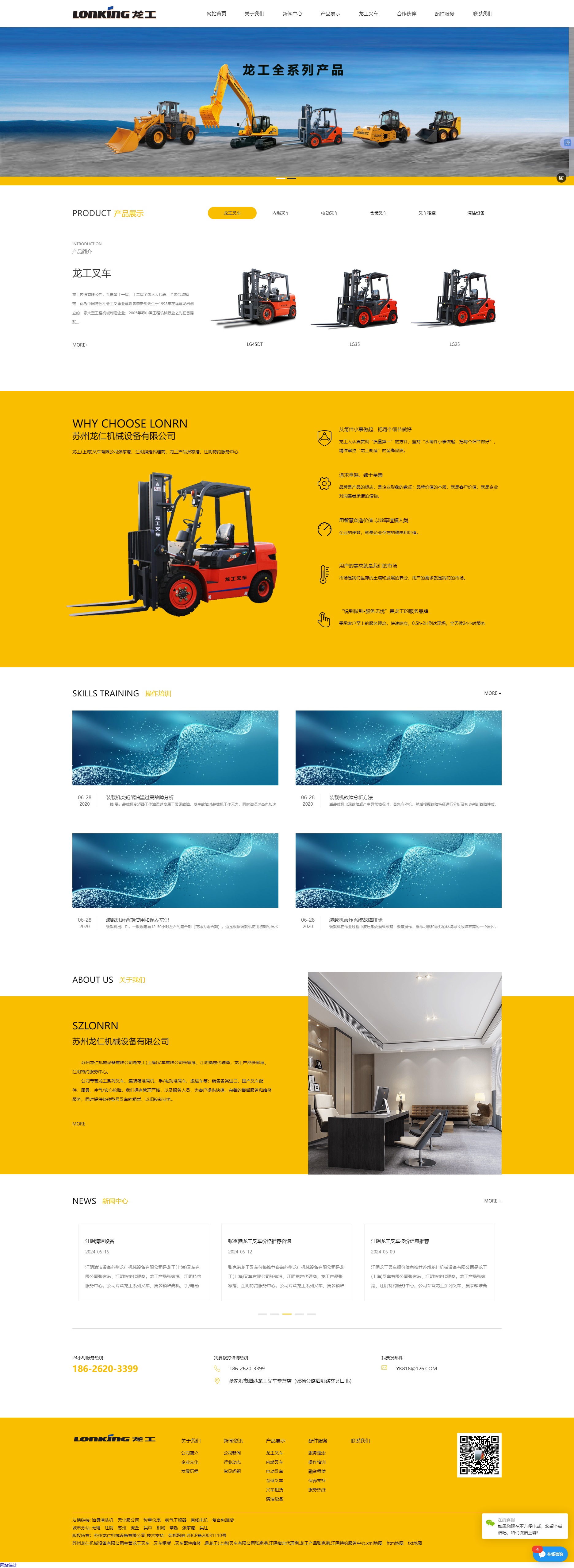 &#69;&#66;&#112;&#97;&#121;