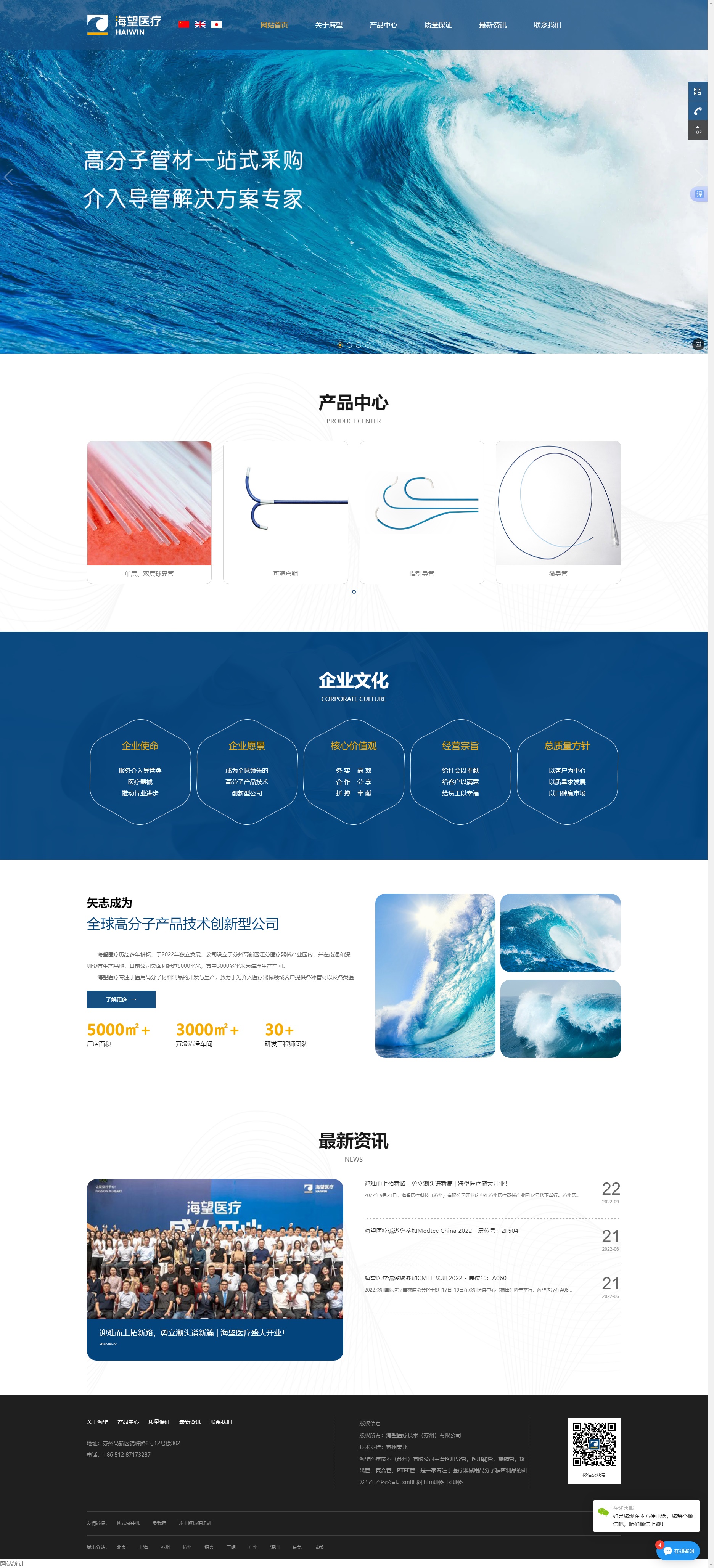 &#69;&#66;&#112;&#97;&#121;