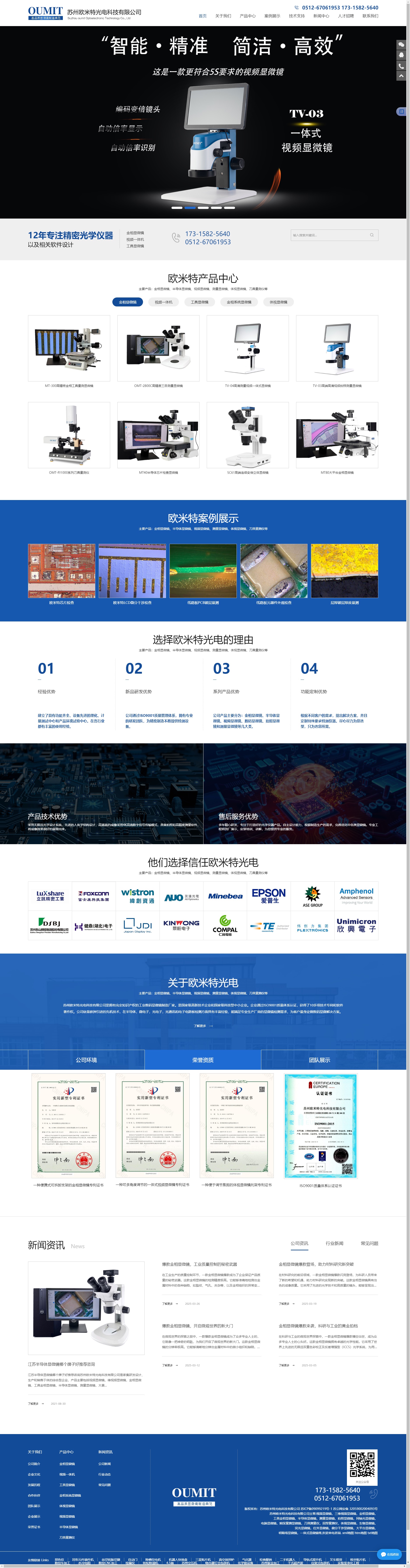 &#69;&#66;&#112;&#97;&#121;